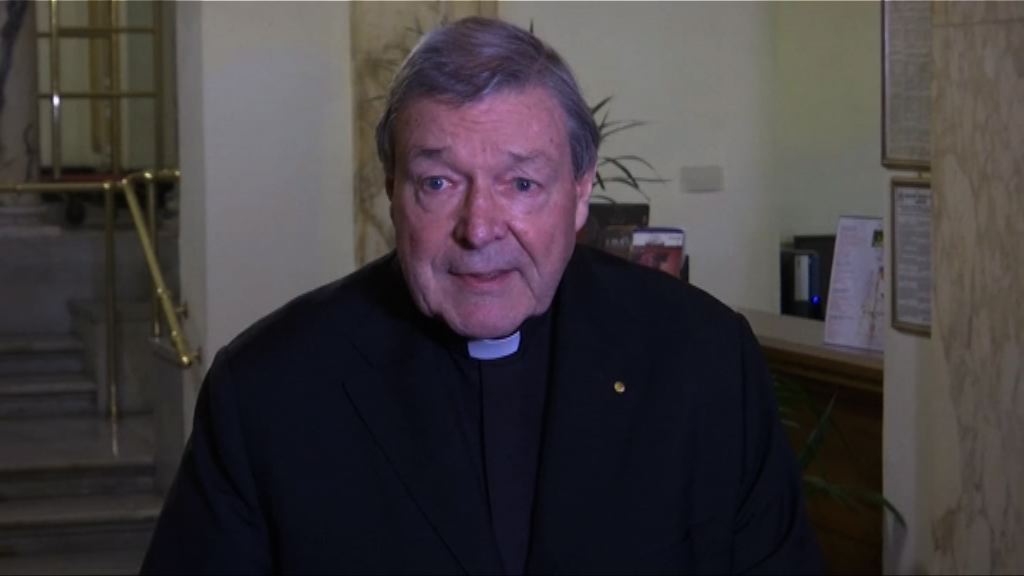 澳洲警方起訴梵蒂岡第三號人物多項性侵罪