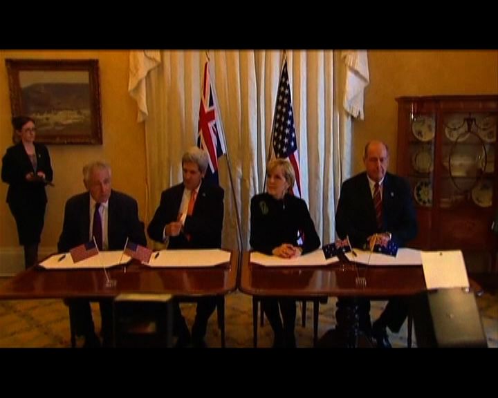 
美國和澳洲簽署協議擴大美駐軍規模