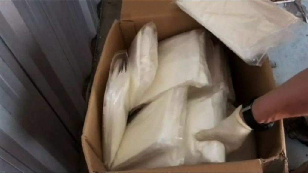 澳洲悉尼貨櫃檢逾百公斤冰毒　一港人被捕