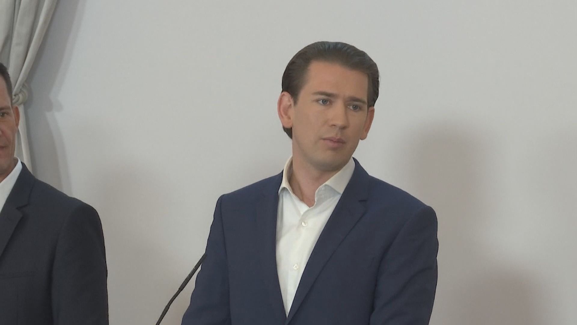 奧地利總理庫爾茨宣布辭職