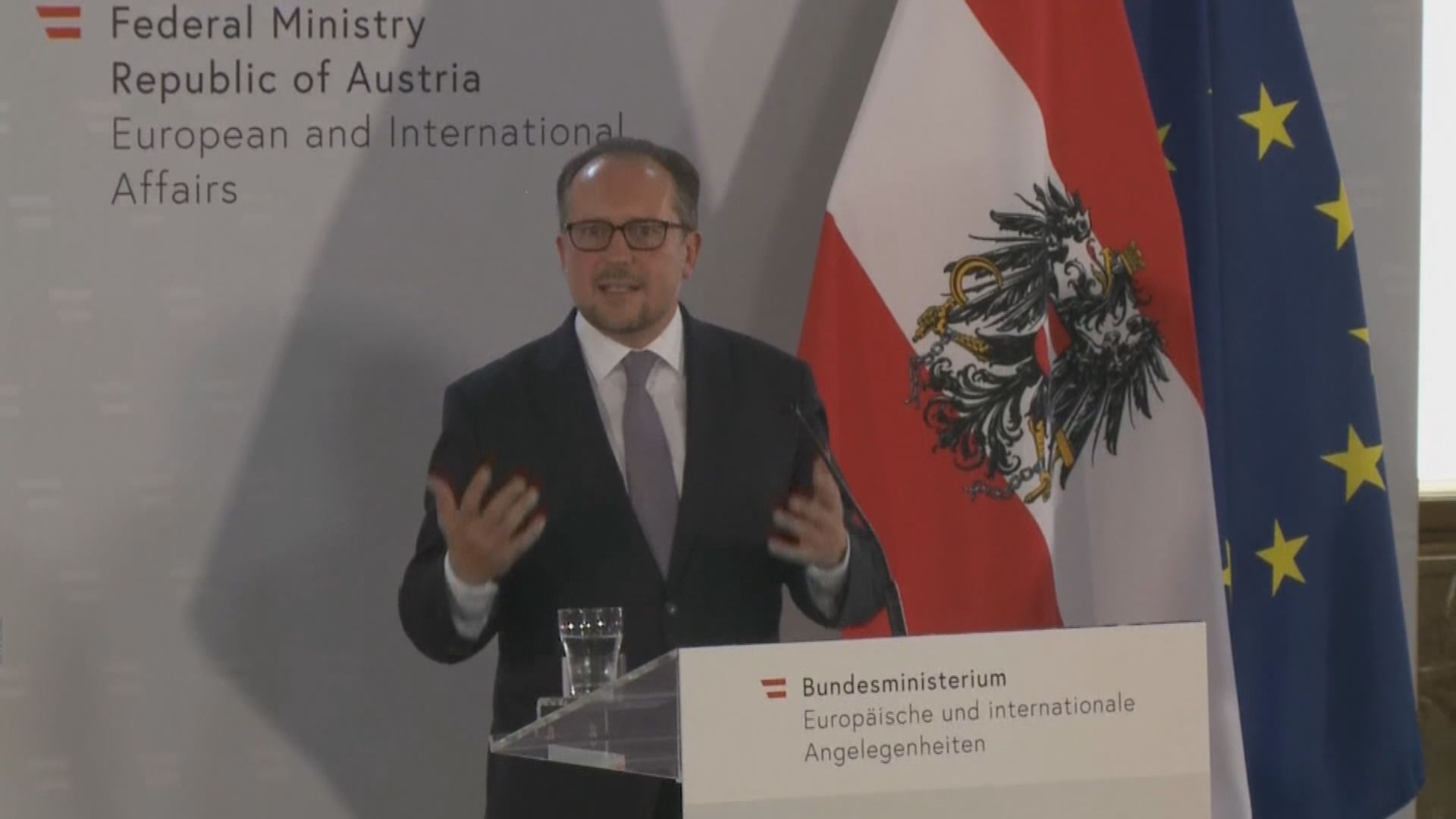 沙倫貝格周一宣誓出任奧地利總理