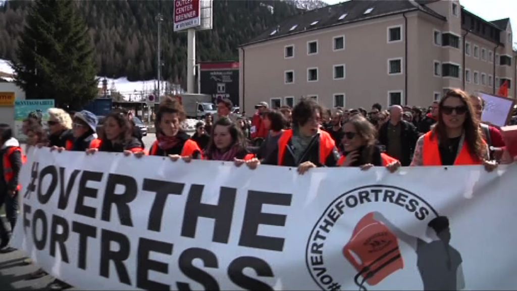奧地利有示威抗議加強邊境管制