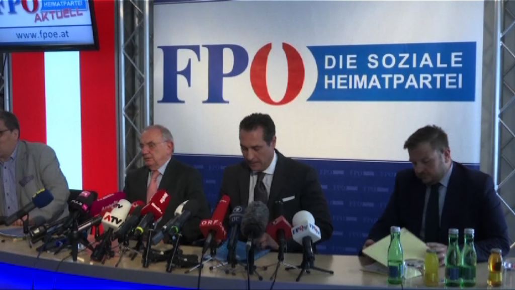 奧地利自由黨挑戰總統選舉結果