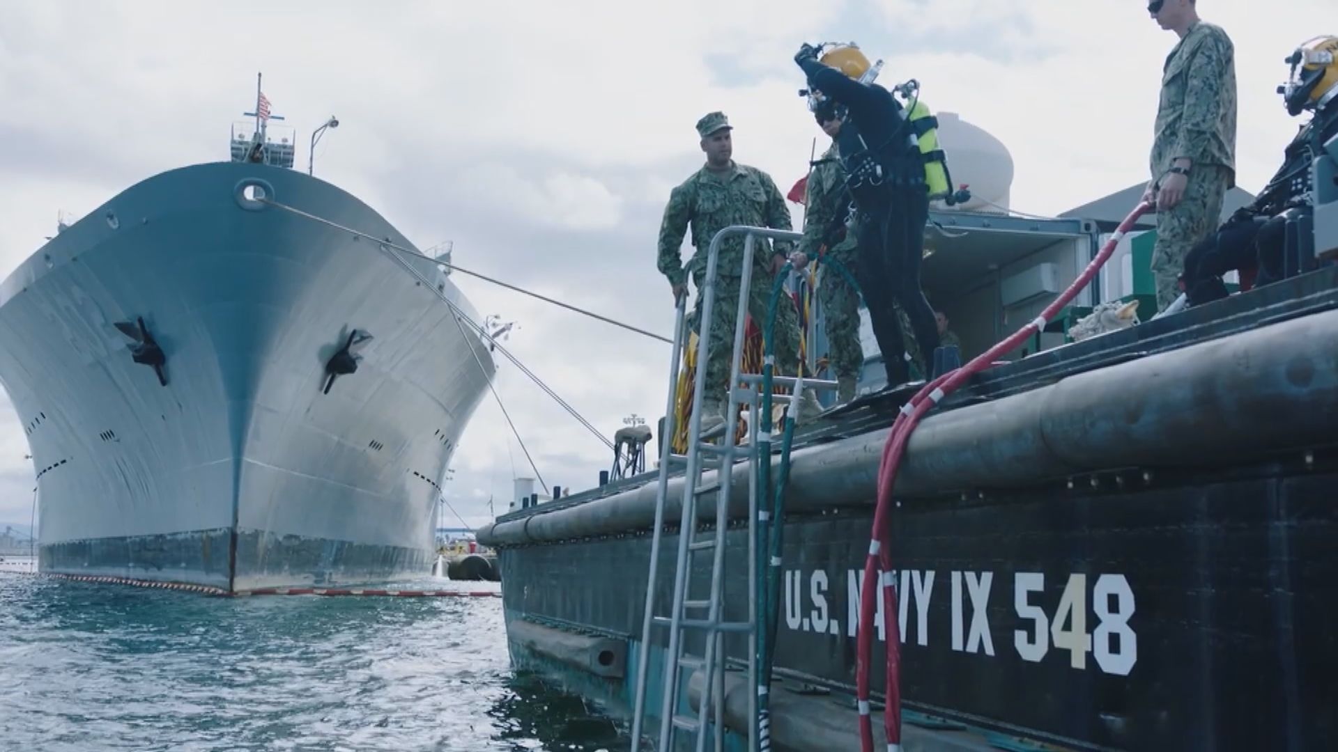 美國派軍艦打撈中國氣球殘骸　據報殘骸將被送往FBI實驗室分析