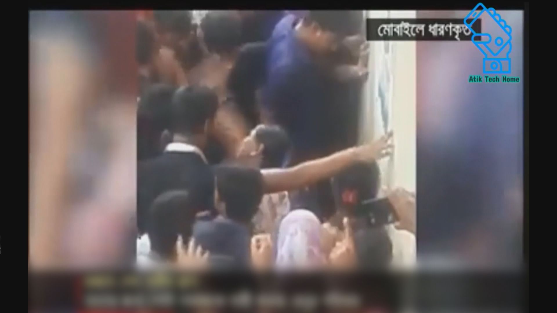 孟加拉流傳兒童被殺害作活人祭祀