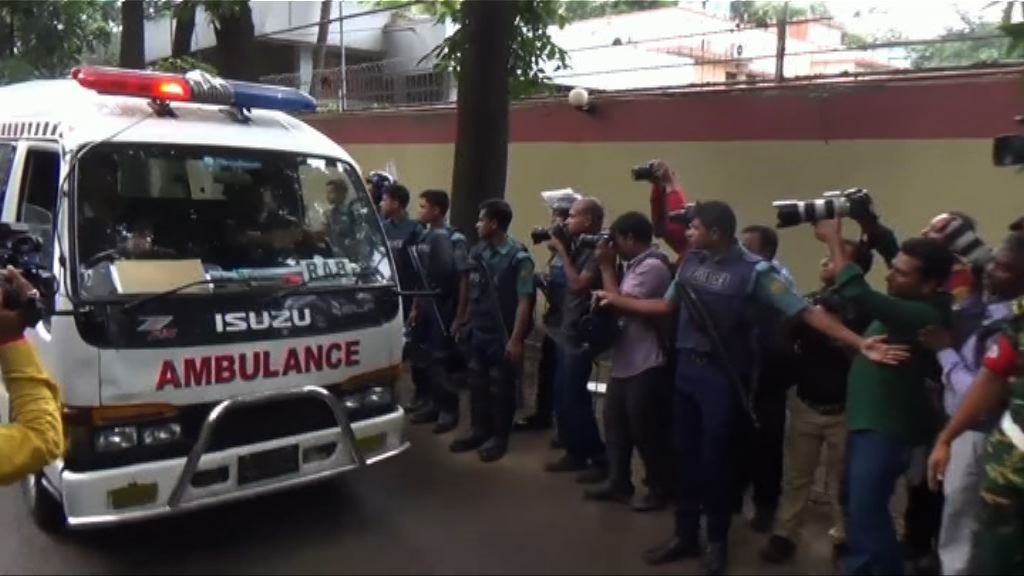 孟加拉挾持人質事件20人質死