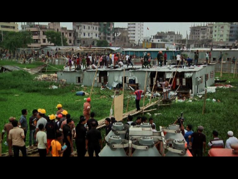 孟加拉房屋下陷倒塌逾十人死