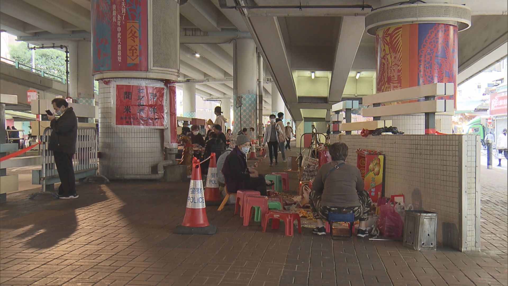 驚蟄到來　有人按習俗到鵝頸橋打小人