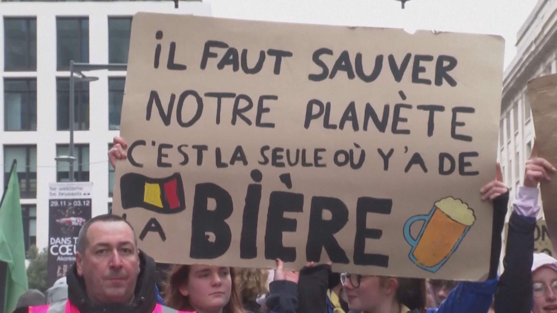 比利時二萬人遊行促採取更多行動對抗全球暖化