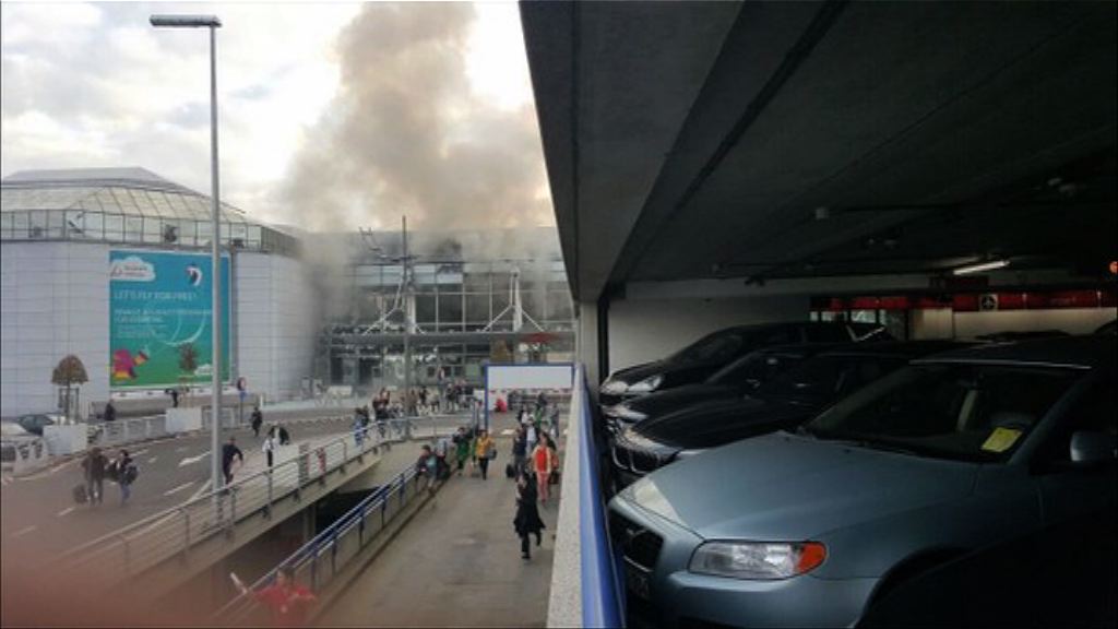 布魯塞爾機場爆炸至少一死數人傷