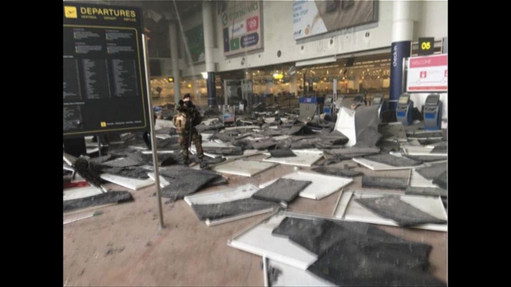 比利時傳媒：機場爆炸是自殺式炸彈襲擊