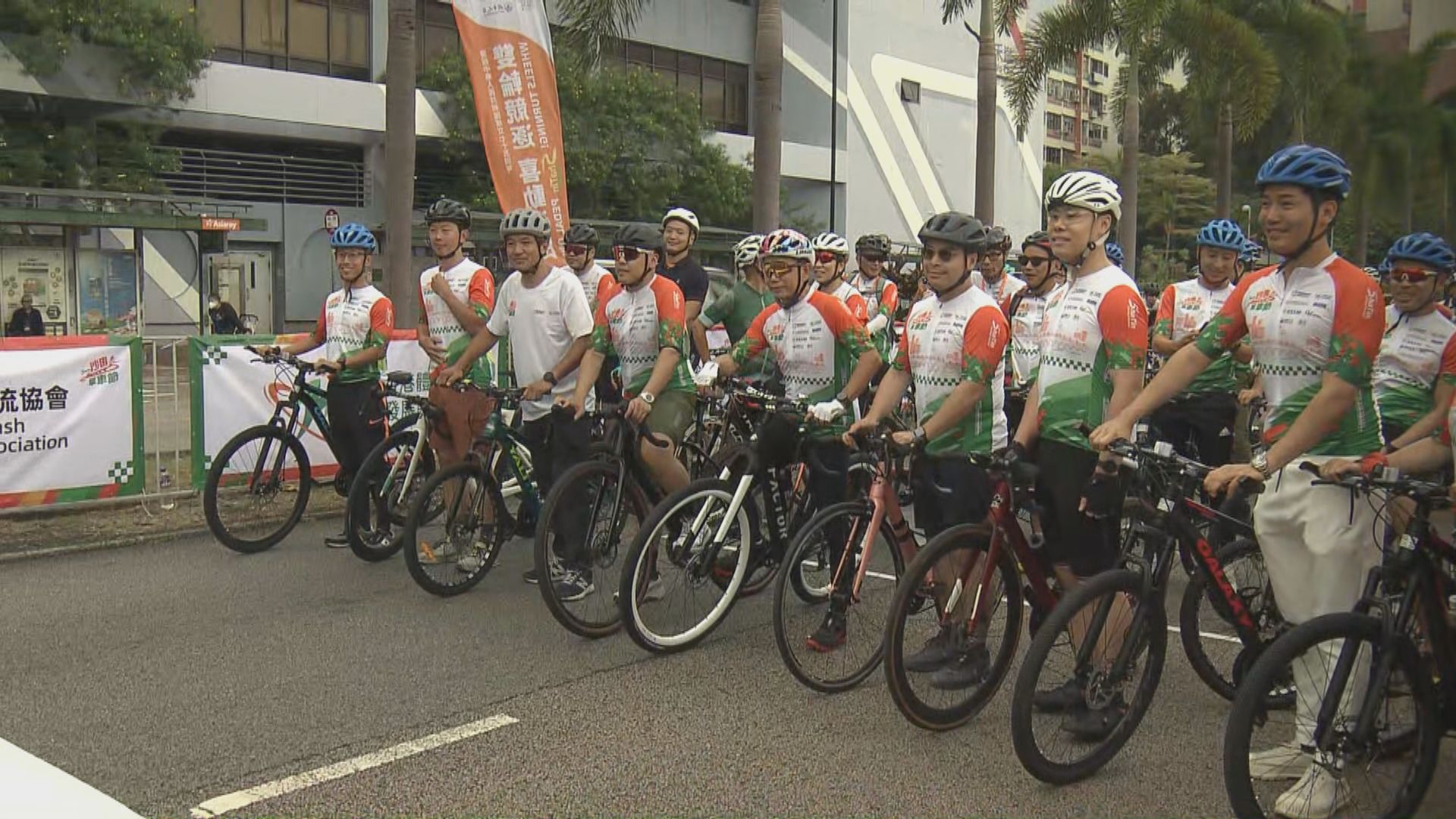 首屆沙田單車節11傷兩人送院　賽事一度舉紅旗暫停