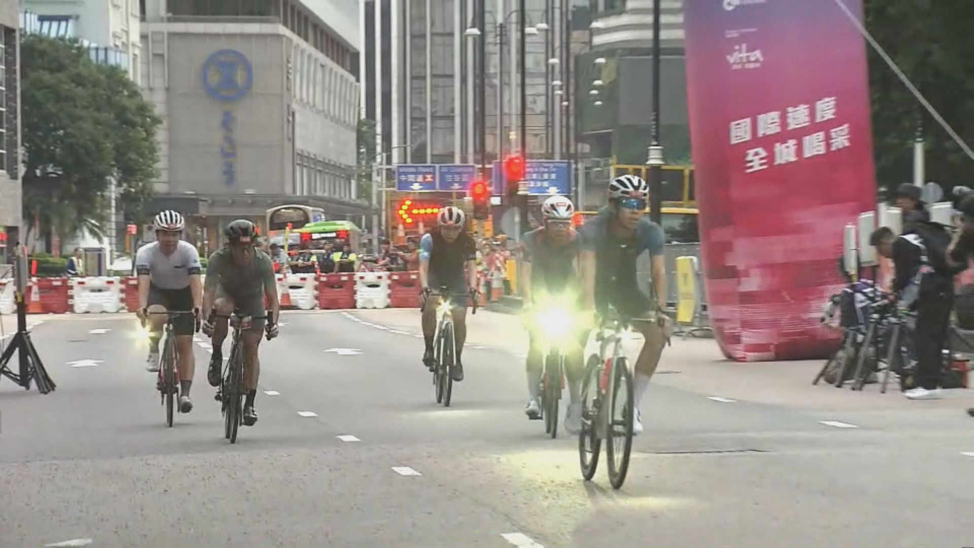 香港單車節 首批參加者約六時半返抵終點