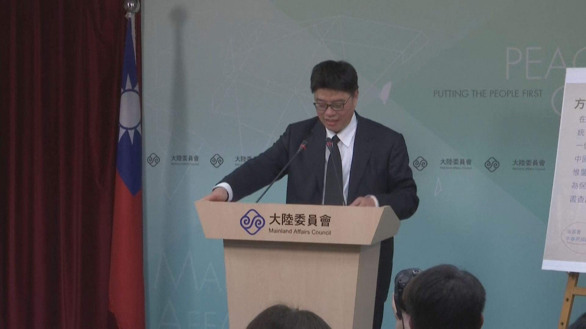 陸委會：即使香港修例亦不會要求移交陳同佳