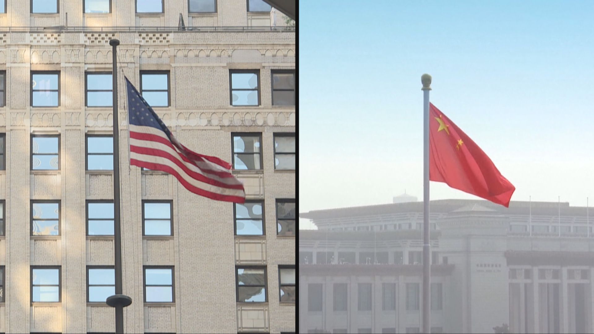 中國美國商會︰近半在華美企料去年有盈利 主要憂慮中美關係緊張