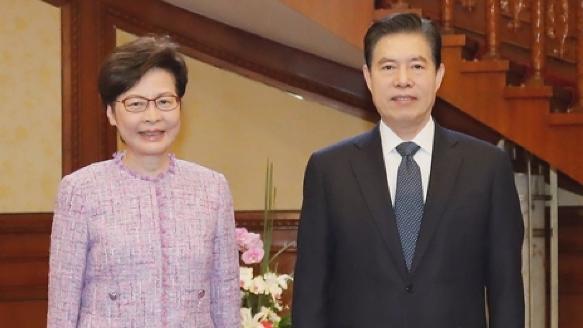 林鄭訪京與商務部部長鍾山會面　討論支持香港經濟發展