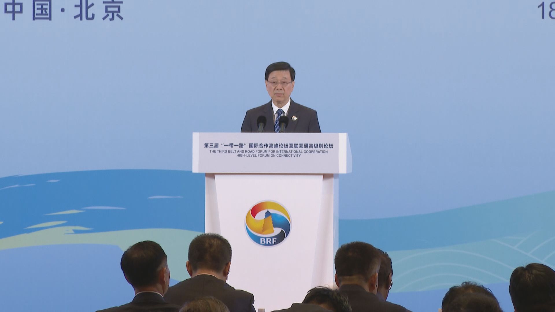 李家超北京與副總理丁薛祥談香港近況 未來續外訪首選東盟