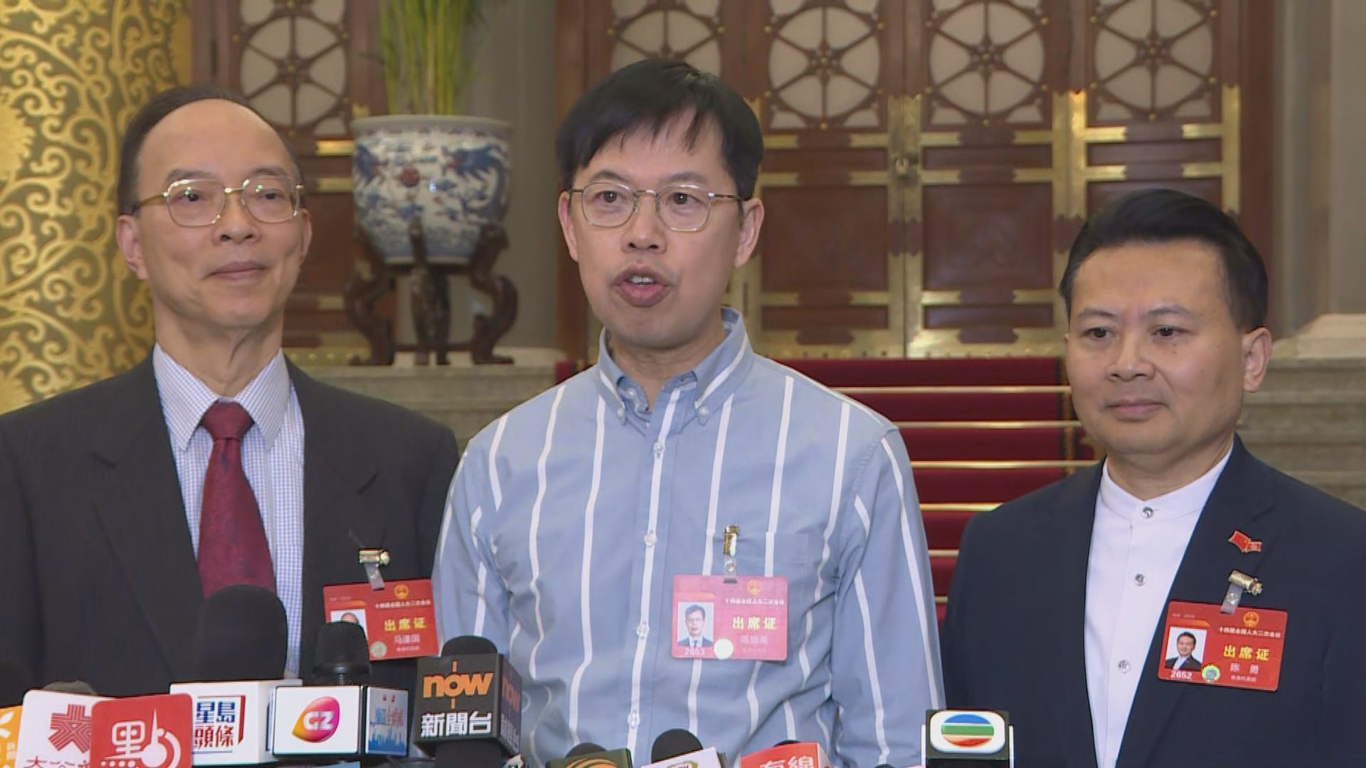 陳振英指兩會期間提出融合香港與國家金融建議 有關部門一兩日即初步回應