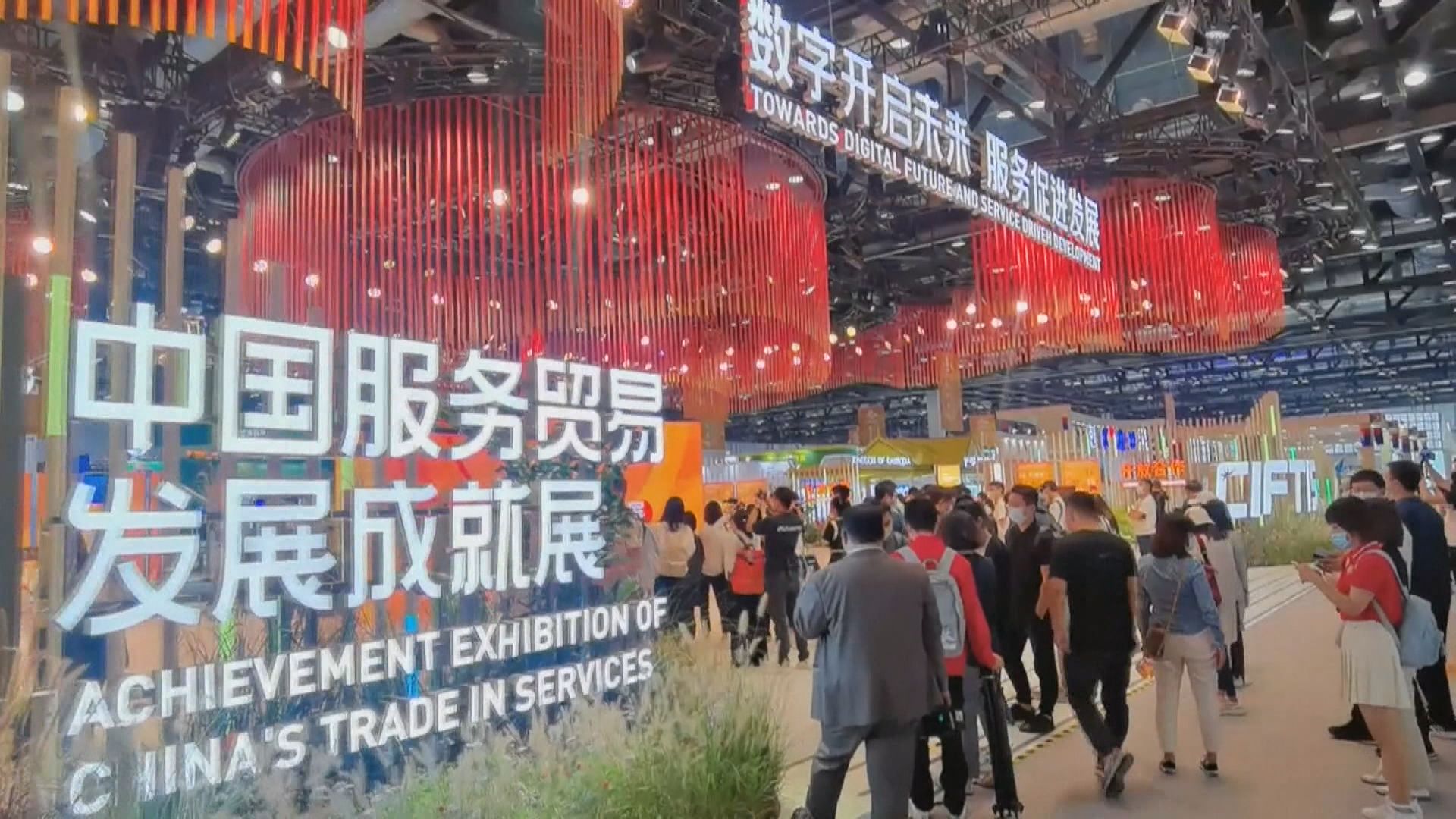 習近平：打造數字貿易示範區　設立北京證交所
