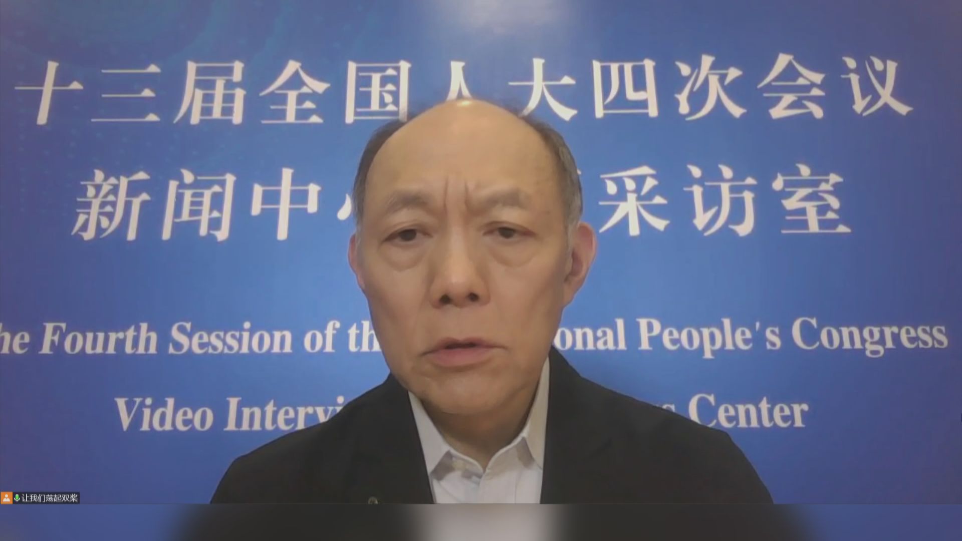 霍震寰：完善香港選舉制度達均衡參與不會削商界影響力