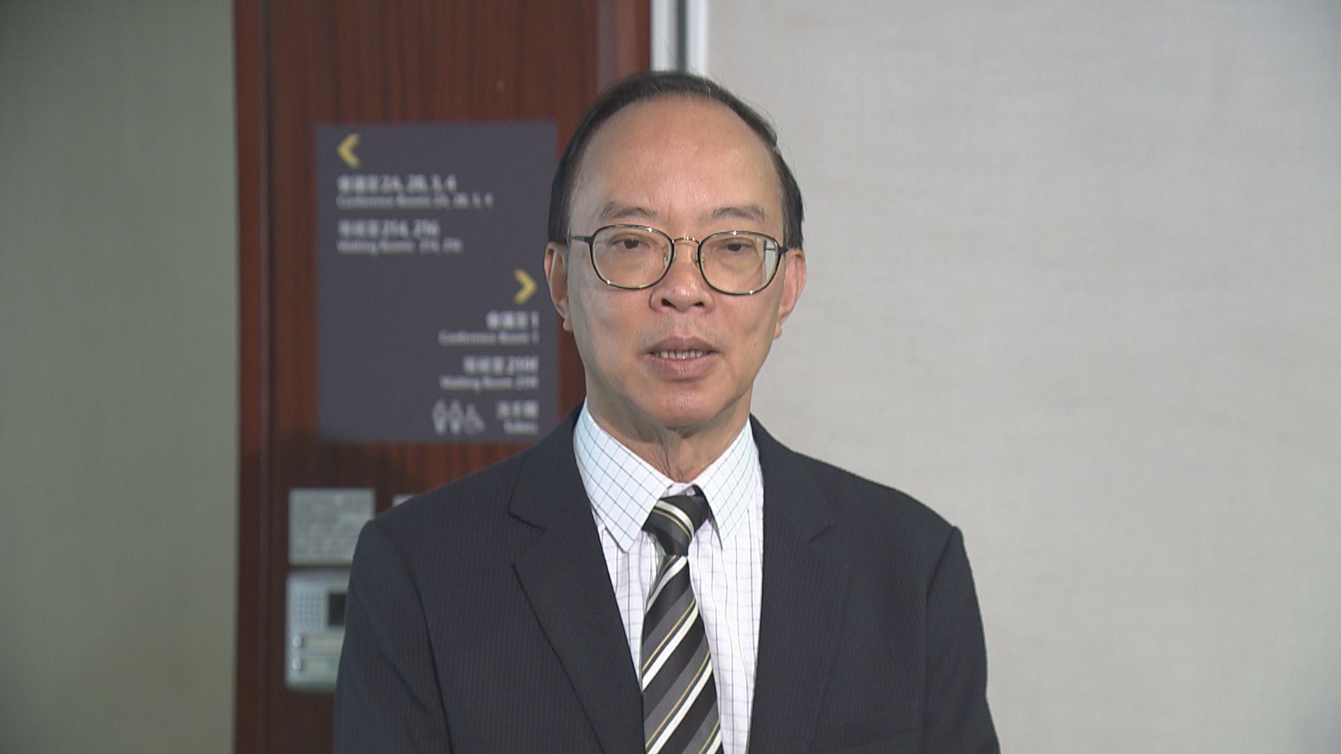 馬逢國：中央政府立香港國家安全法是逼於無奈