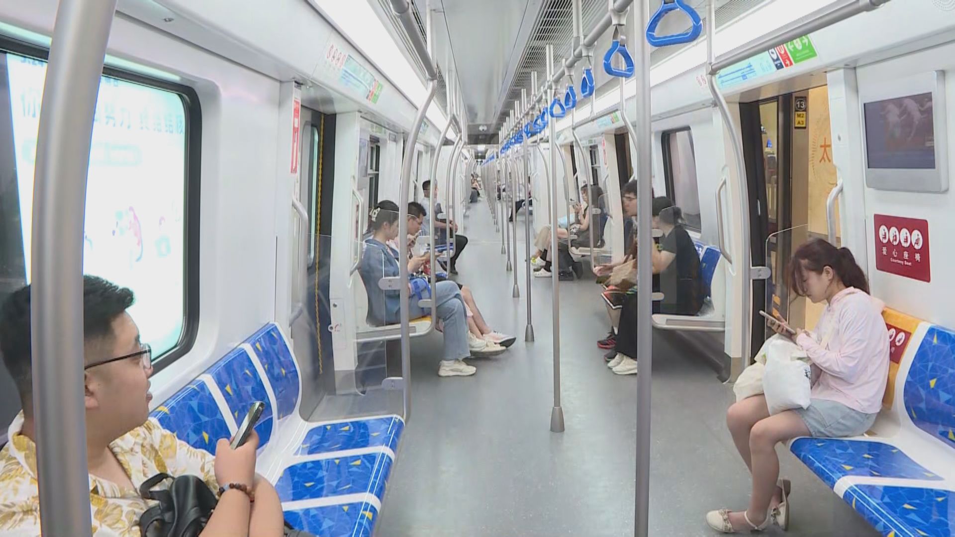 京港地鐵北京經營5條路綫 站內設施保留香港特色