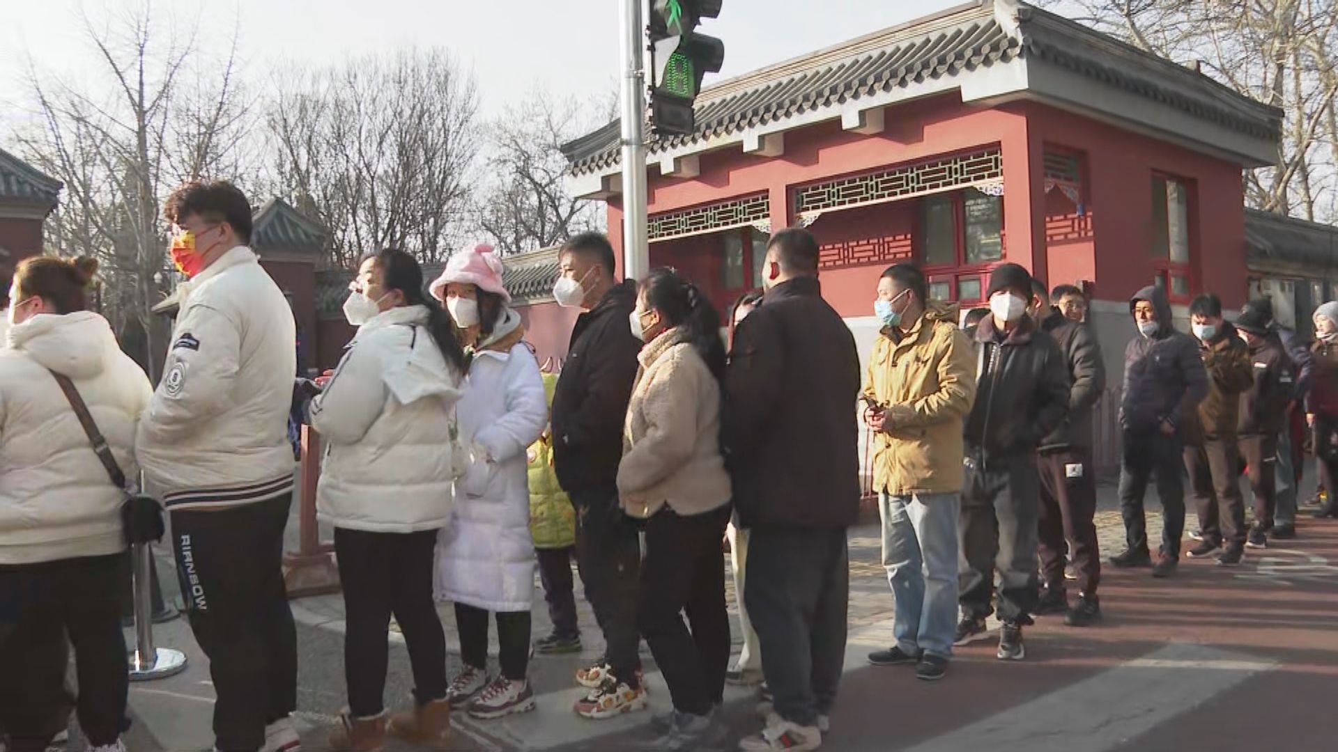 北京廟會重開　不少市民入場感受過年氣氛