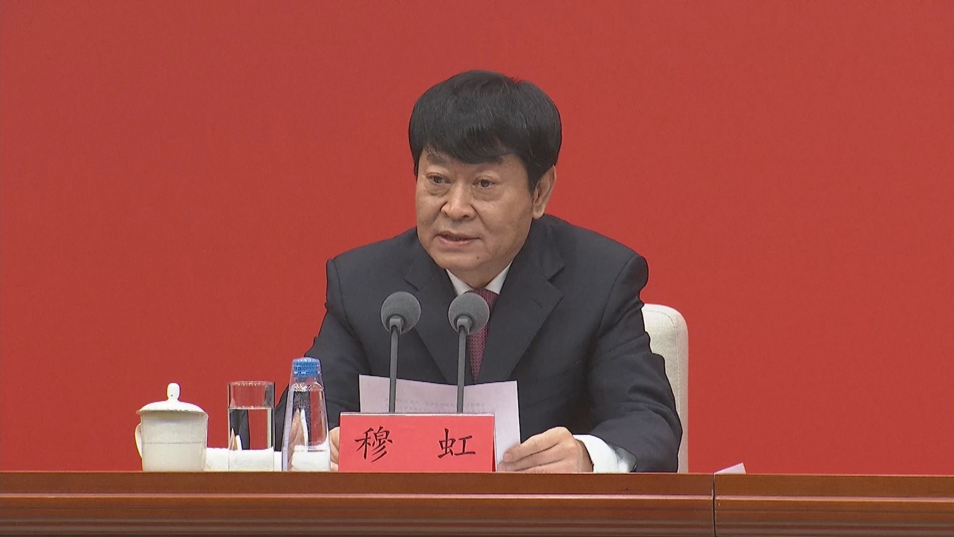 發改委：二十大報告增強外界對中國經濟發展信心