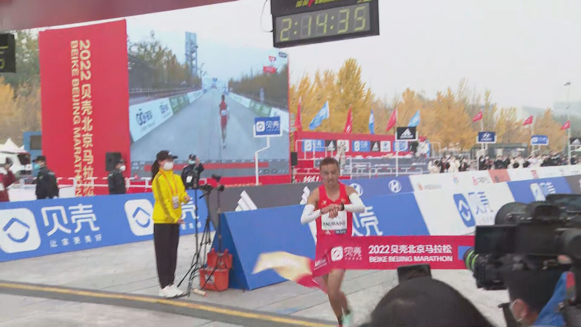 停辦兩年的北京馬拉松重啟　不少選手希望疫情早日完結