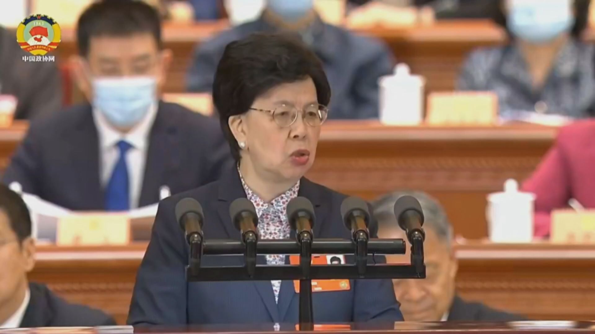 陳馮富珍：中國採取果斷措施阻斷疫情擴散