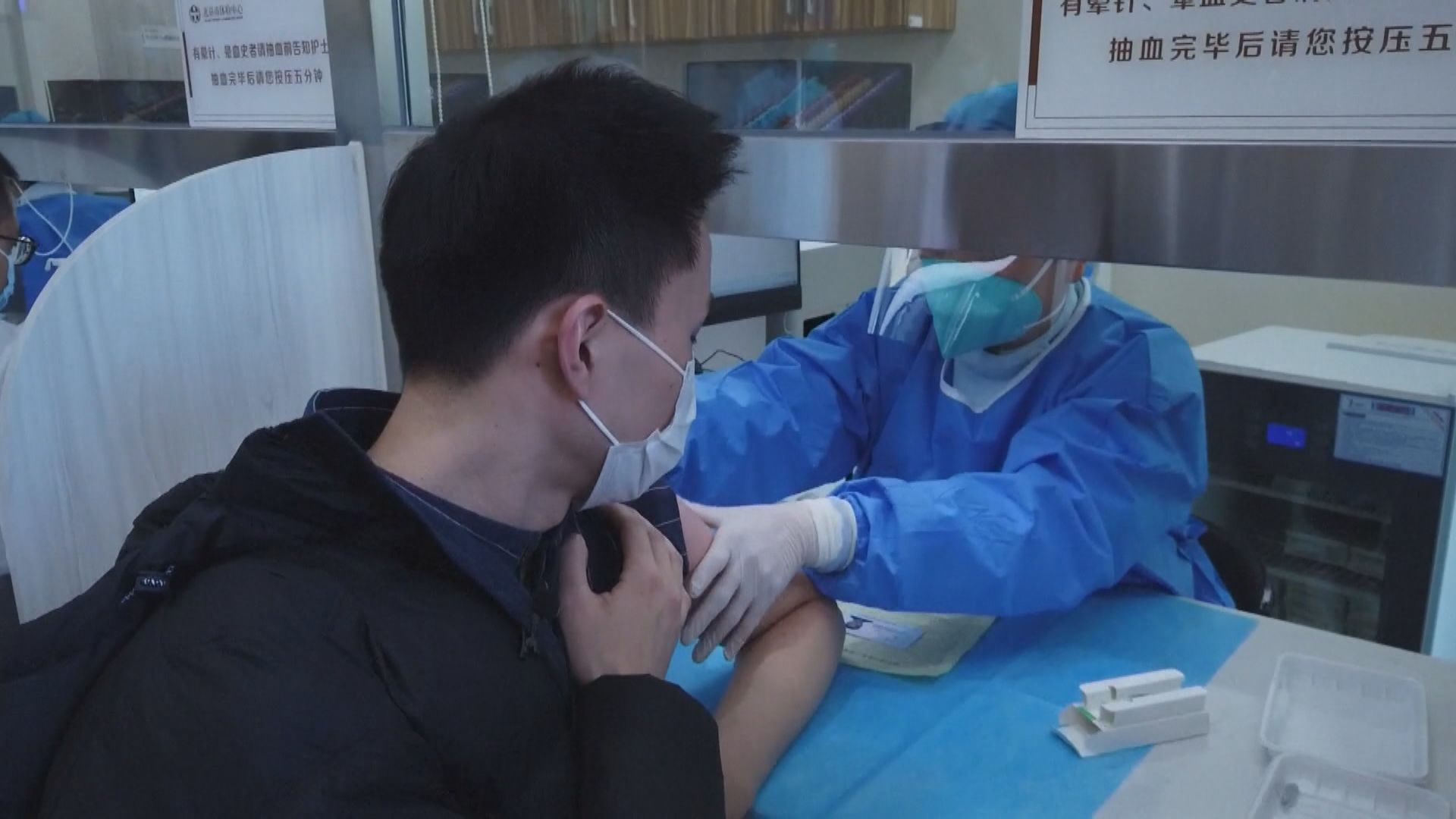 北京啟動全民接種新冠疫苗　有市民指不清楚亦不能選疫苗款式