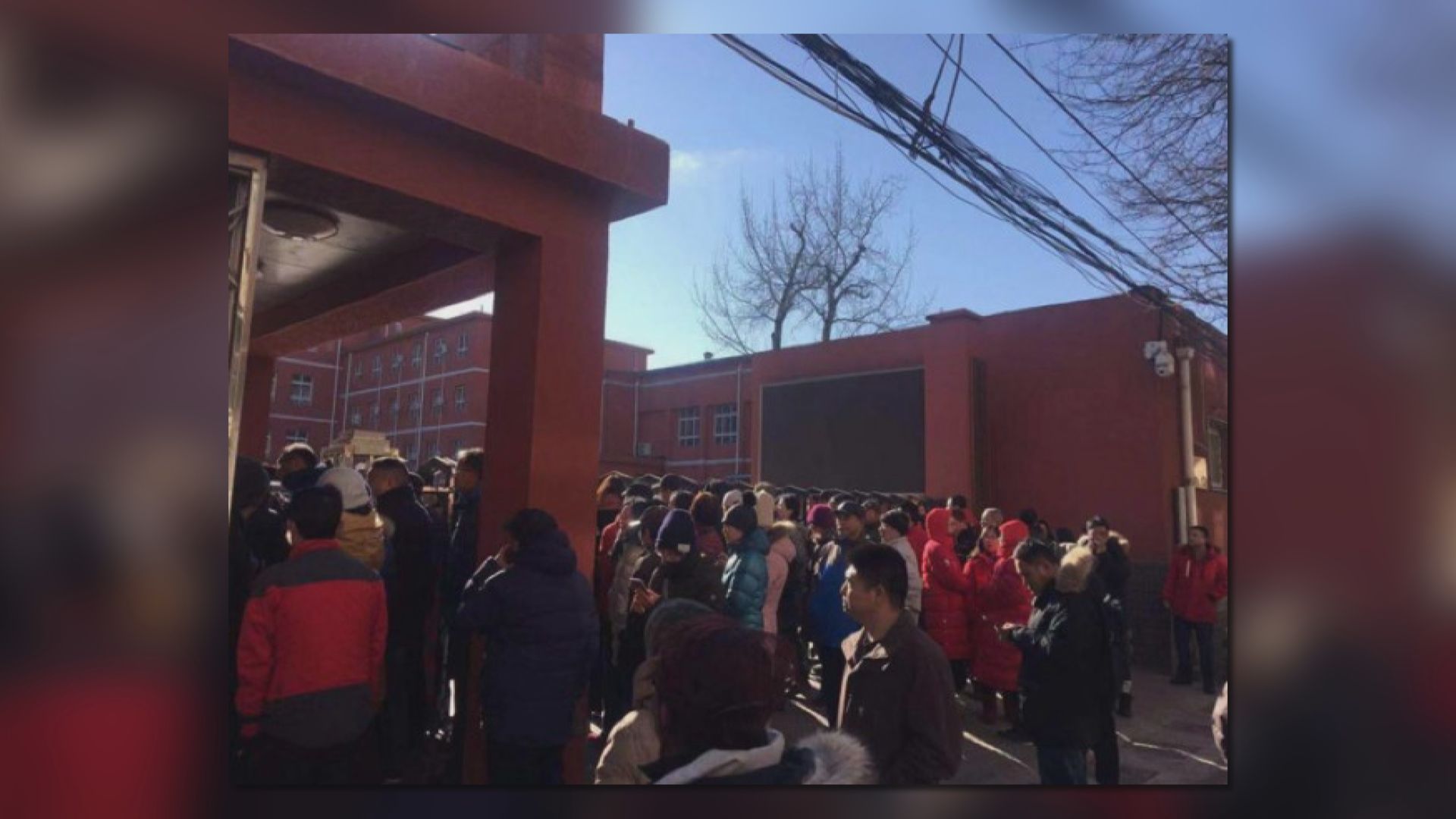 北京小學發生傷人案　20名學生受傷