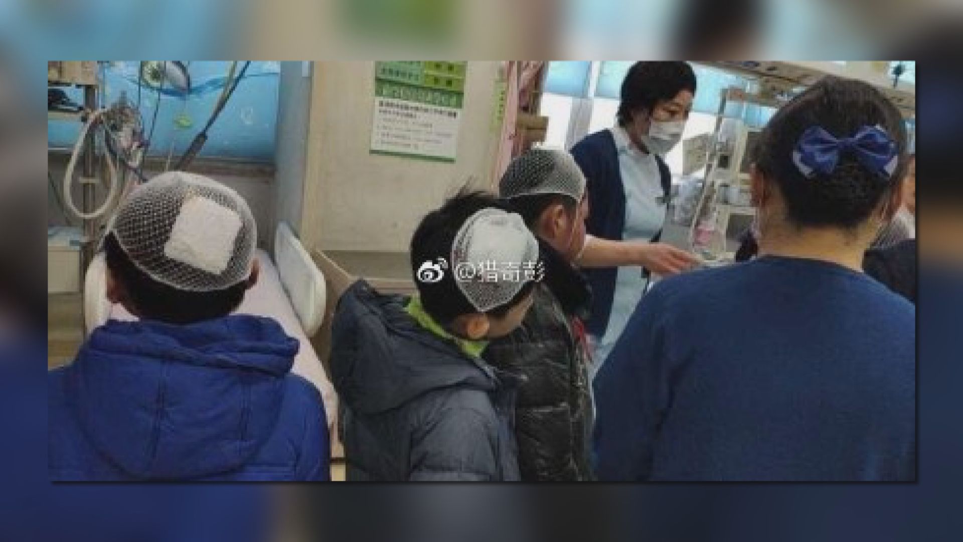 北京小學20學童遇襲傷　證實疑犯是校工