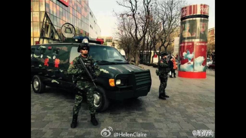 北京警方提升預警級別