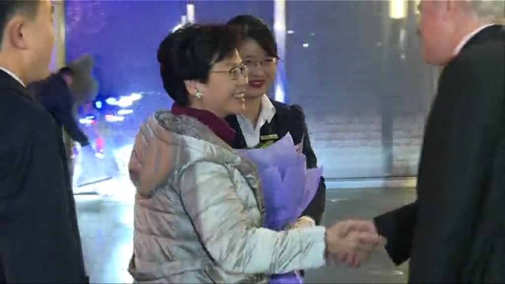 林鄭月娥抵達北京展開述職行程