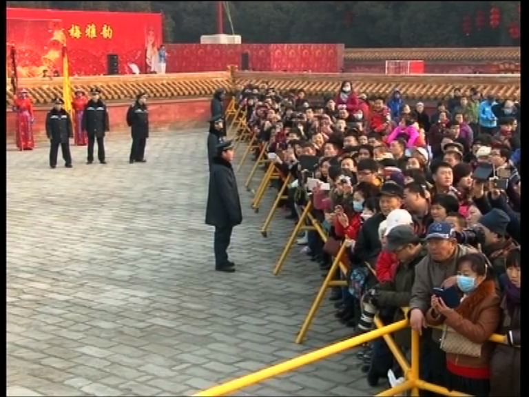 
北京地壇廟會　當局加強人流管制