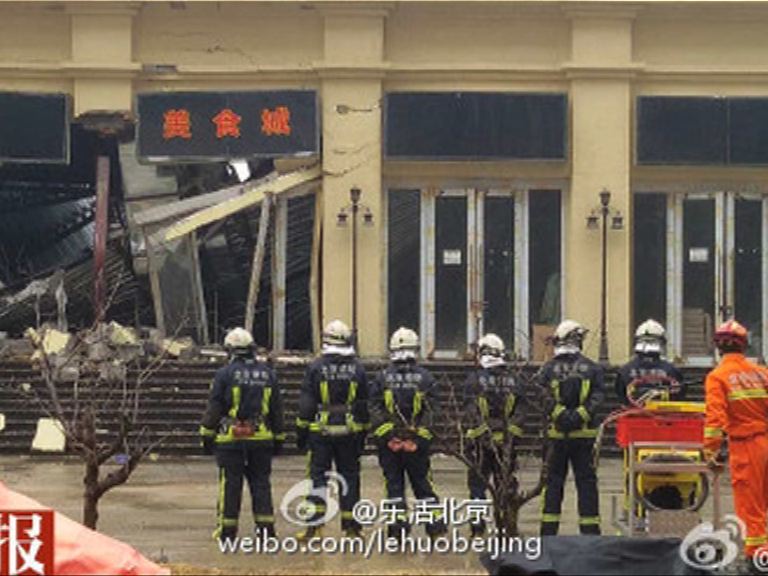 北京家具城部分倒塌　兩工人被困
