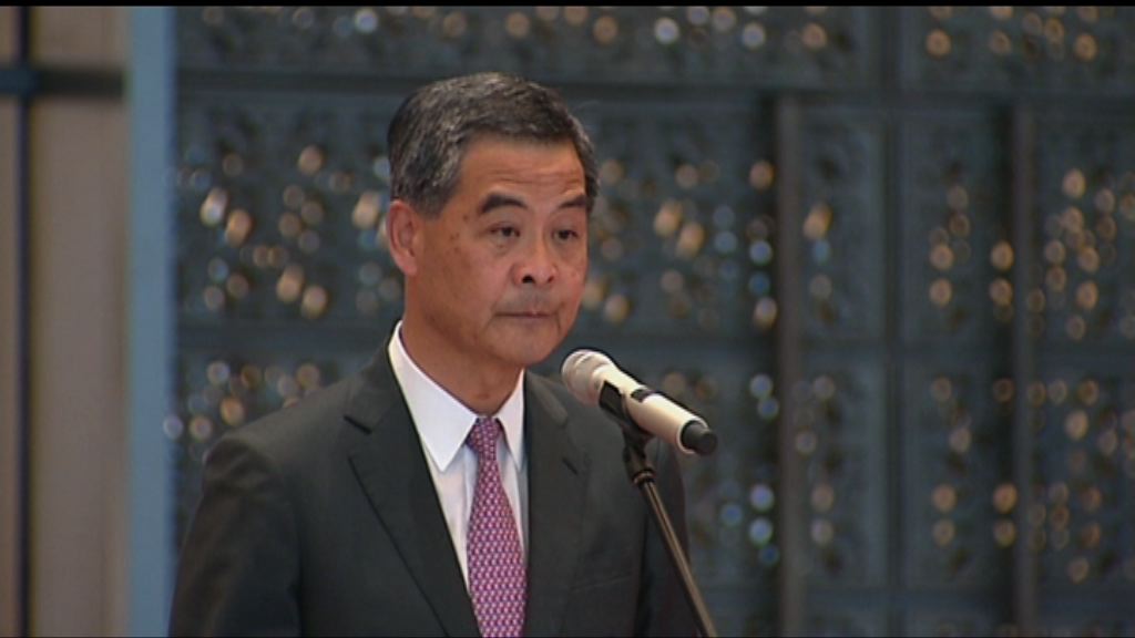 梁振英：一國兩制和基本法對香港是最好安排