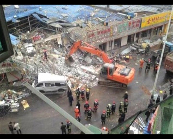 
北京通州區早餐店爆炸14傷