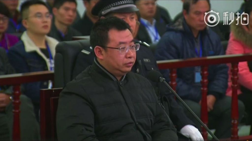 維權律師江天勇顛覆國家政權罪成判囚兩年