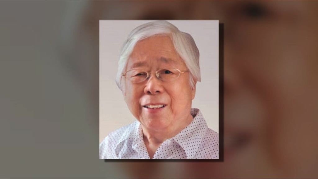 胡耀邦遺孀李昭逝世