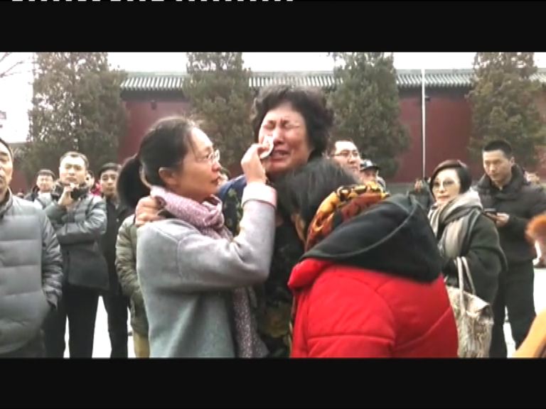 
馬航失蹤者家屬北京雍和宮祈福