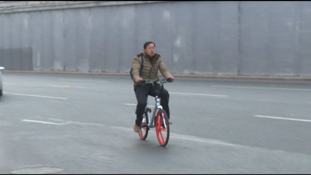 【首都專線】智能共享單車成潮流