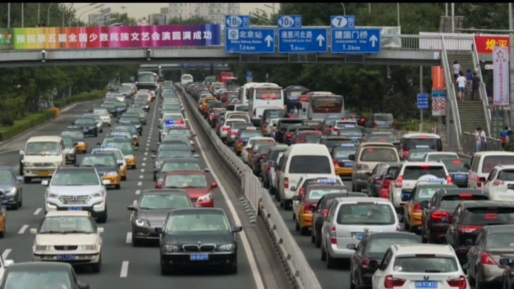 【首都專線】北京駕駛者欠文明加劇道路阻塞