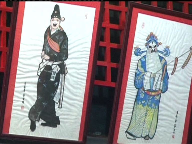 【首都專線】百年京劇社重建劇場承傳文化