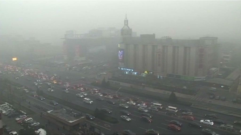 北京陷霧霾　橙色預警持續