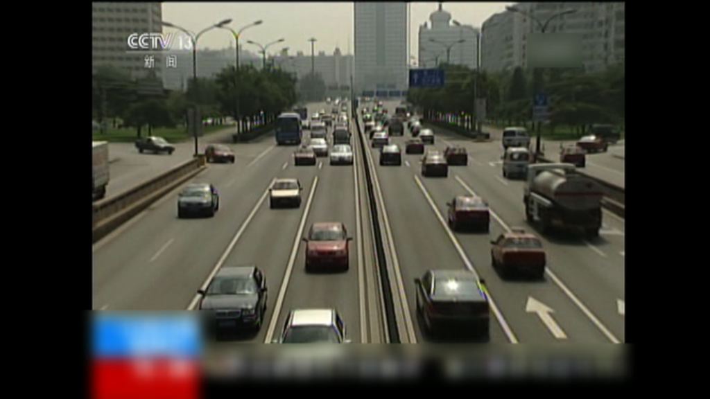 北京兩周內再發重污染紅色預警