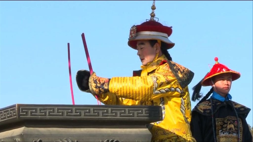 北京地壇廟會祭地儀式祈求風調雨順
