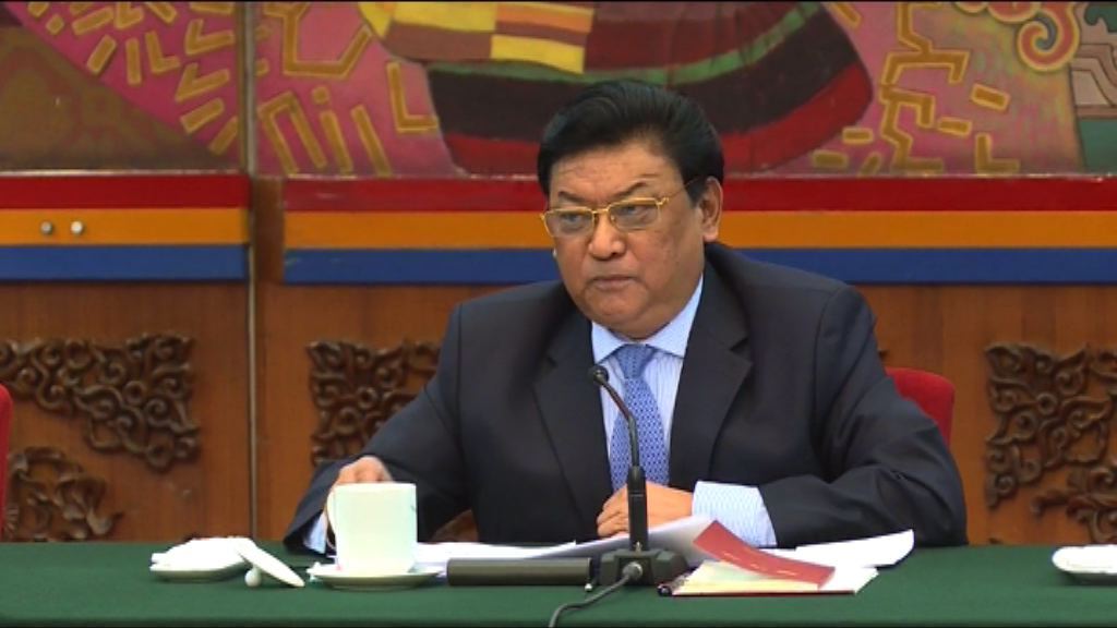 白瑪赤林：三個前提下歡迎達賴返中國