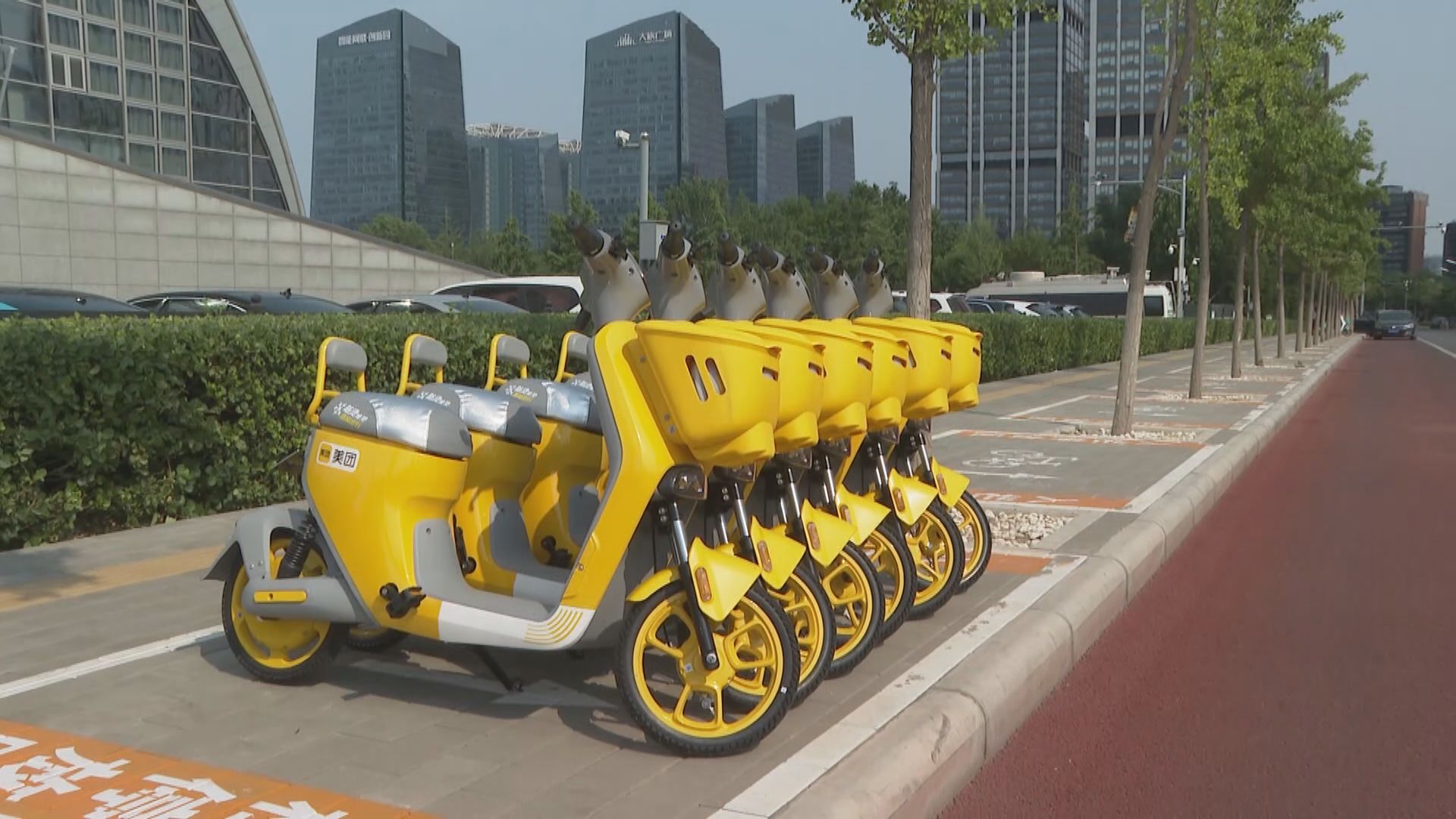 【首都專線】北京重推共享電動單車 學者：要做好規劃確保充電安全